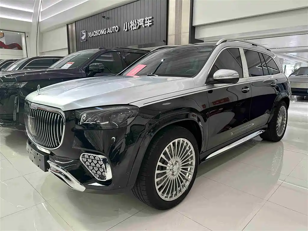 Mercedes-Benz GLS 2023