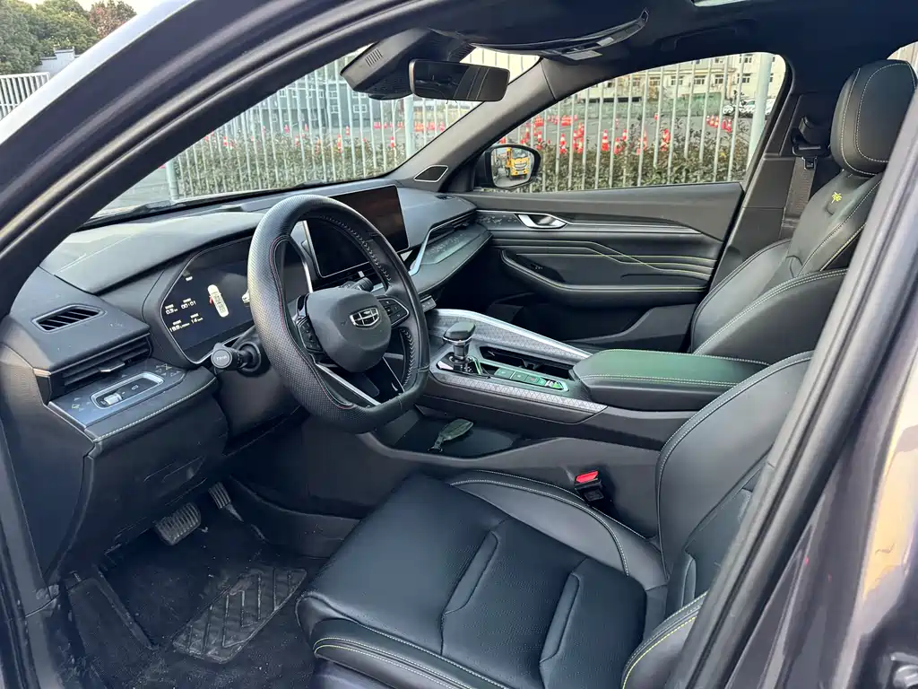 GEELY AUTOMOBILE XINGRUI