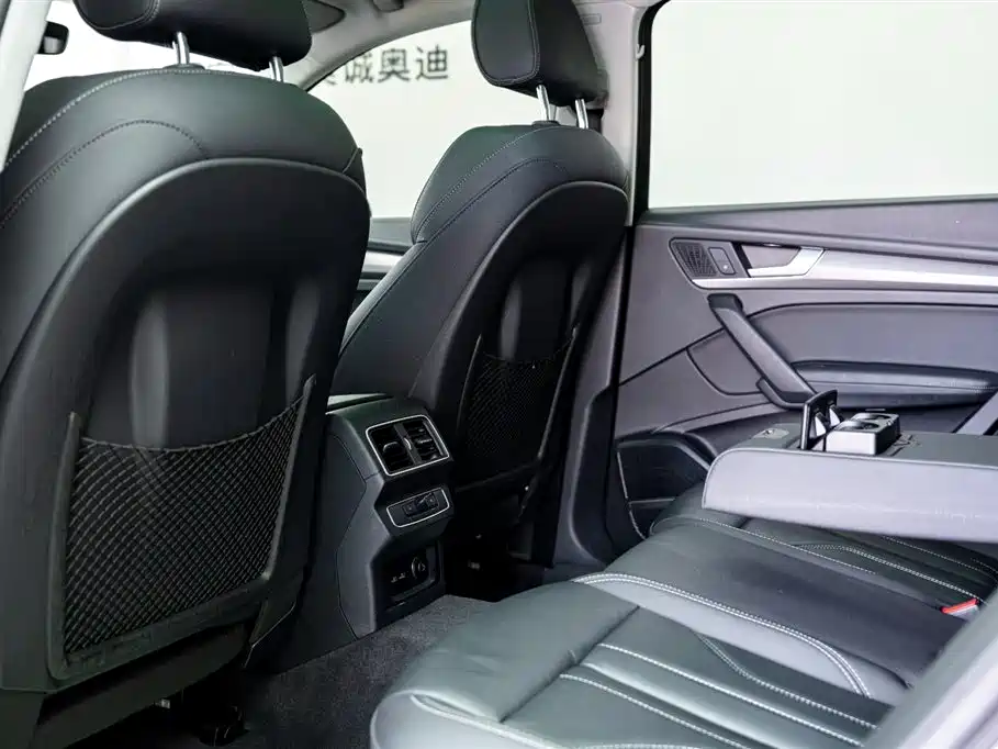 Audi Q5L 2021 45 TFSI Luxury