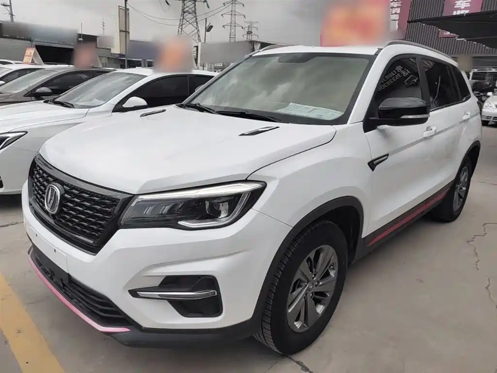 Changan CS75 2021