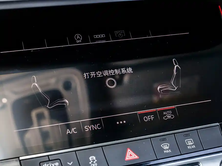 Audi A7L — миниатюра 7