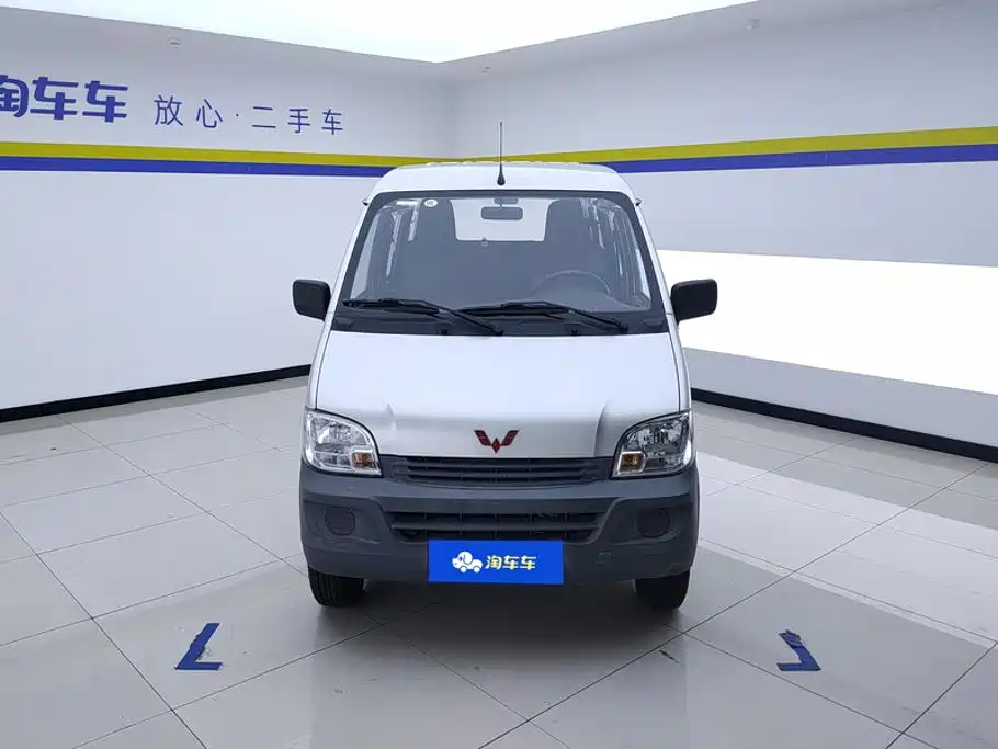 Wuling Zhiguang — миниатюра 2