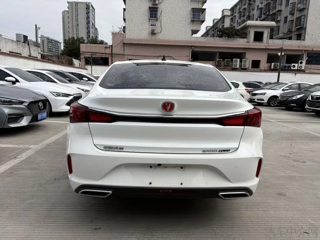 CHANGAN YIDONG