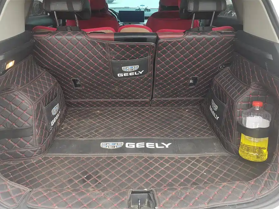 GEELY AUTOMOBILE BINYUE