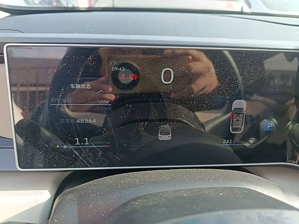 Geely Icon — миниатюра 12