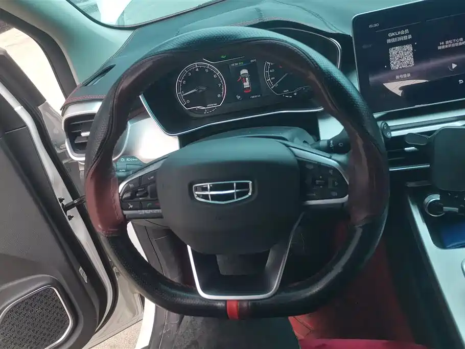 GEELY AUTOMOBILE BINYUE