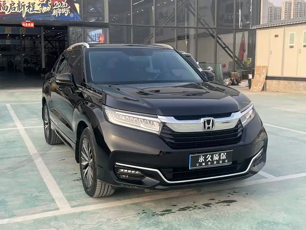 HONDA CROWN ROAD