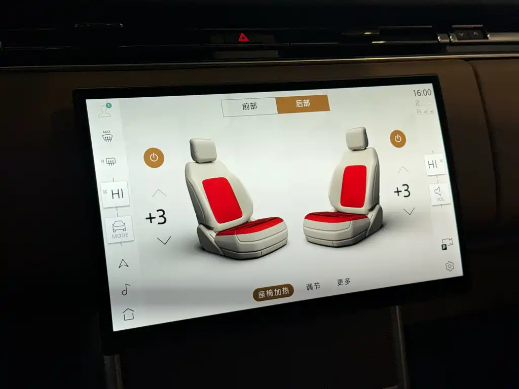 LAND ROVER RANGE ROVER