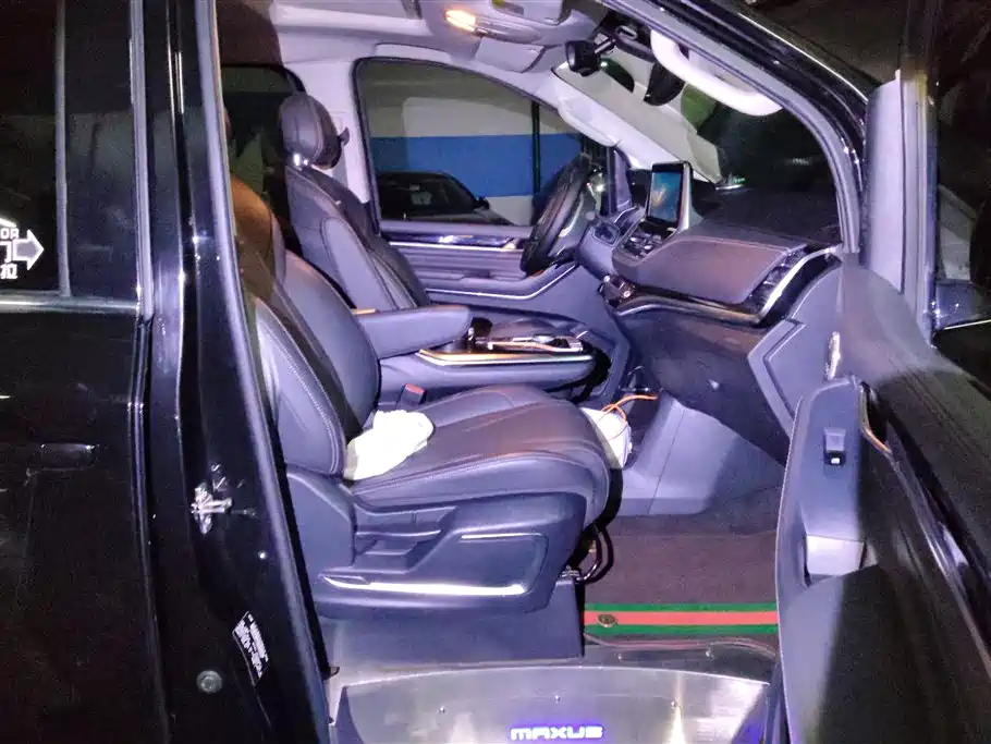 SAIC MAXUS CHASE G20