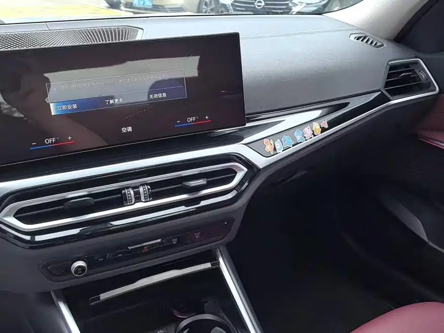 BMW i3 2022 eDrive 35 L