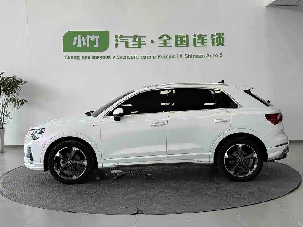 Audi Q3 2023 35 TFSI Fashion （1.4T）