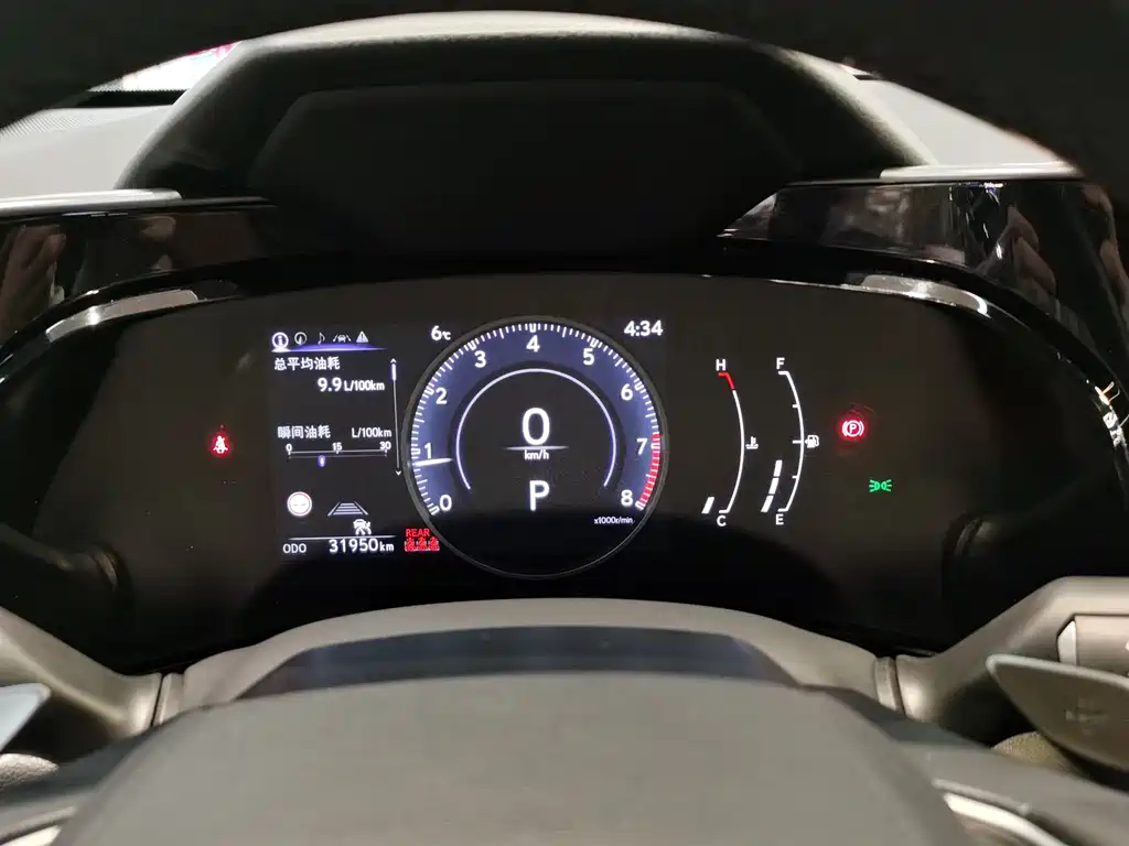 Lexus NX 2023 260