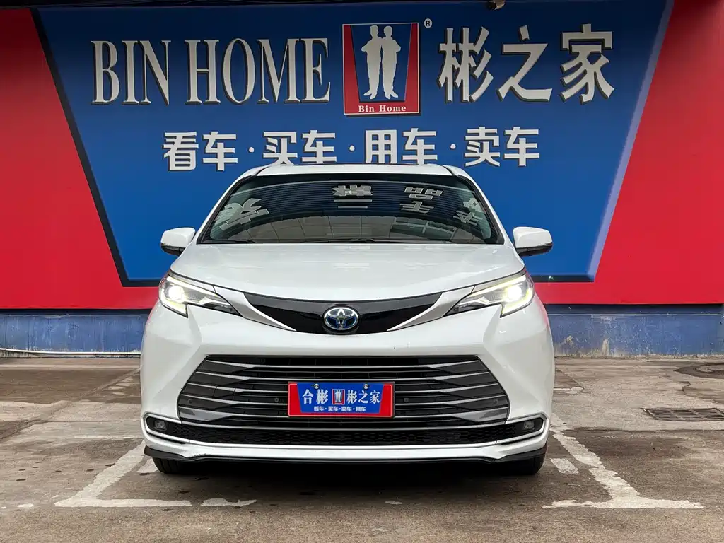 Toyota Sienna — фотографии объявления, Фото 27