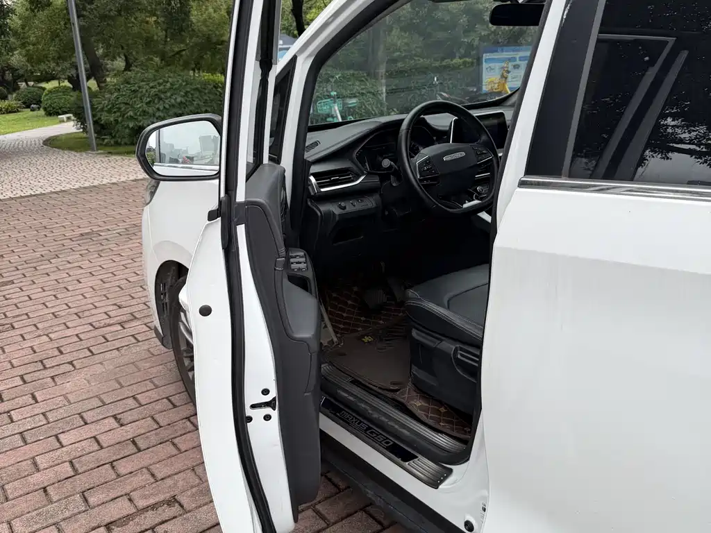 Maxus SAIC MAXUS EUNIQ 5 EUNIQ 5 2020 1.3T PLUG IN Elite