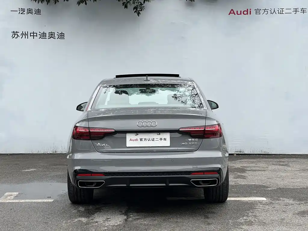 Audi A4L 2024 40 TFSI Luxury