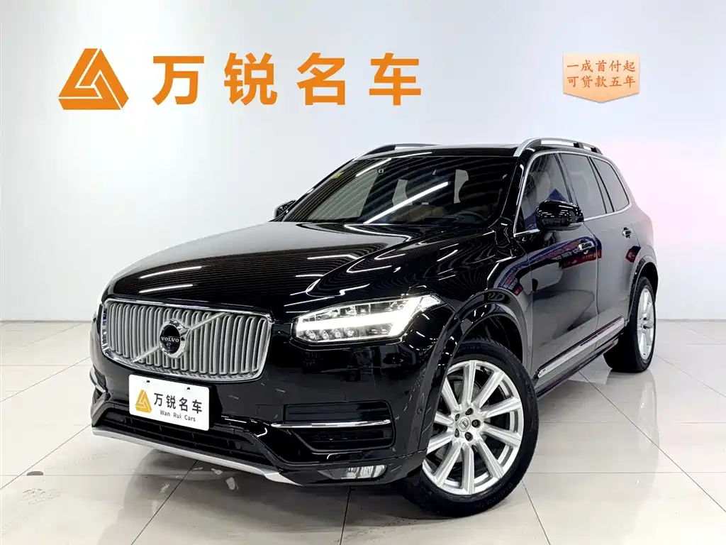 Volvo XC90 2018