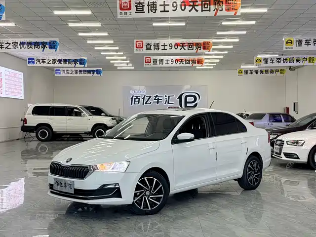 SKODA XIN RUI