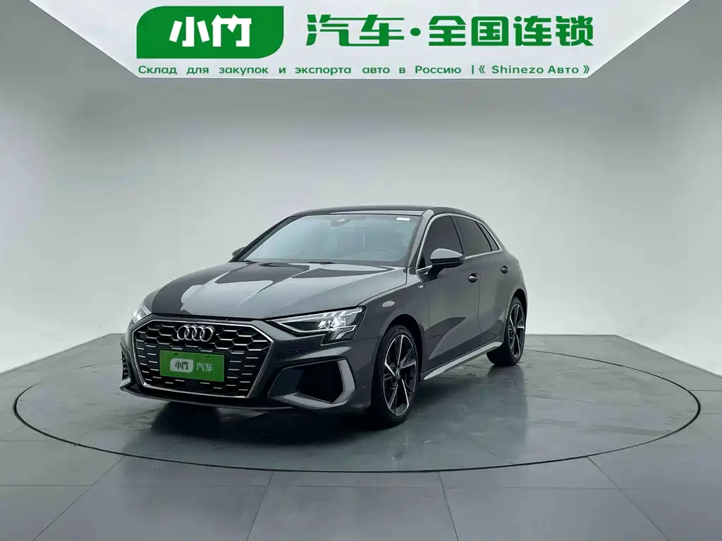 Audi A3 2022