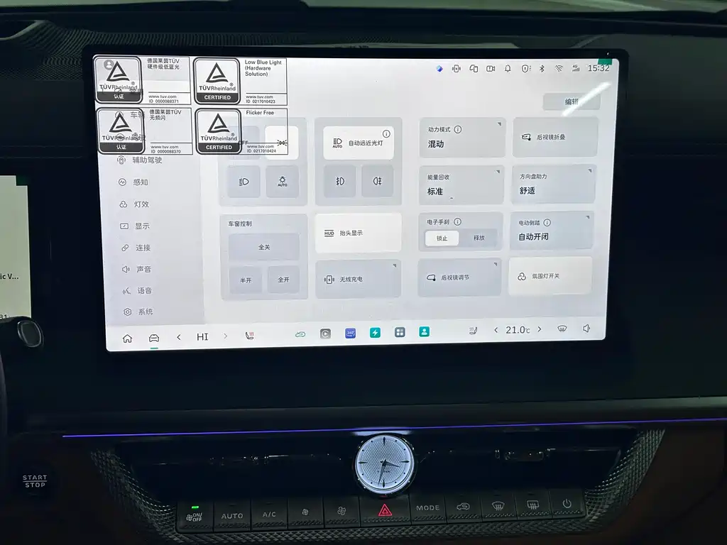 TANK TANK 500 NEW ENERGY