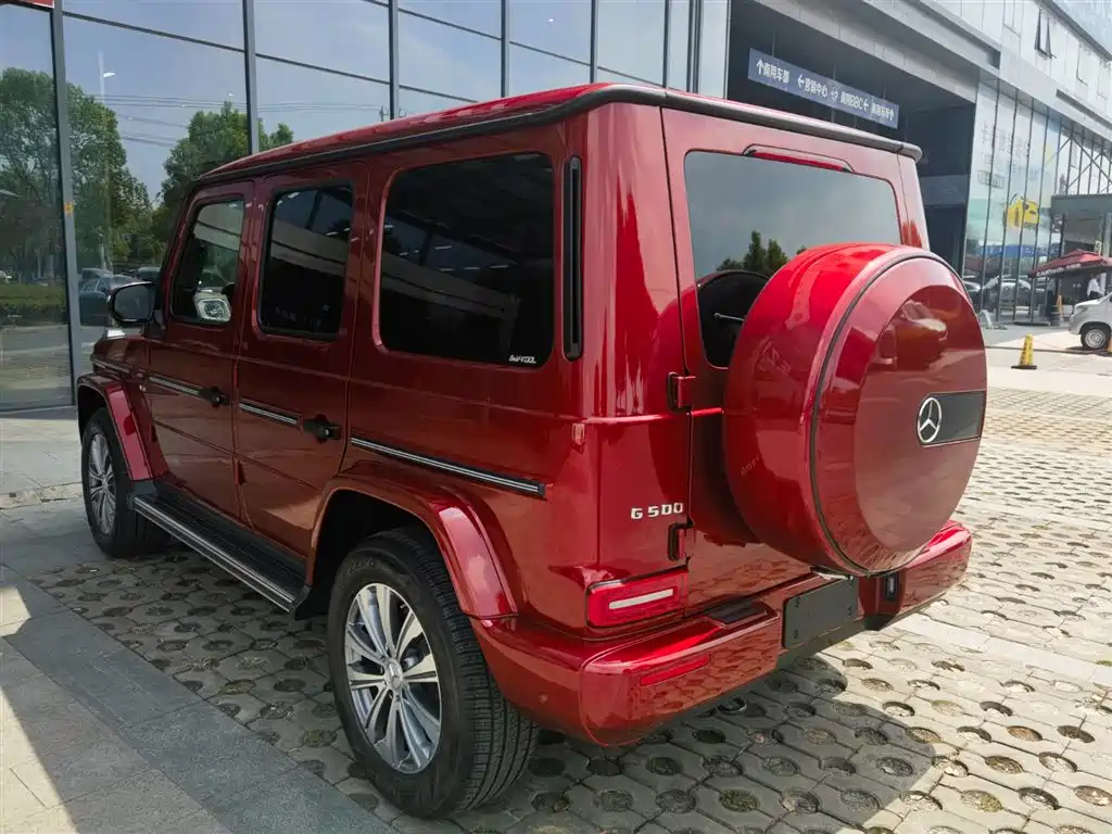 Mercedes-Benz G-Class A MG G AMG 2023 AMG G 63