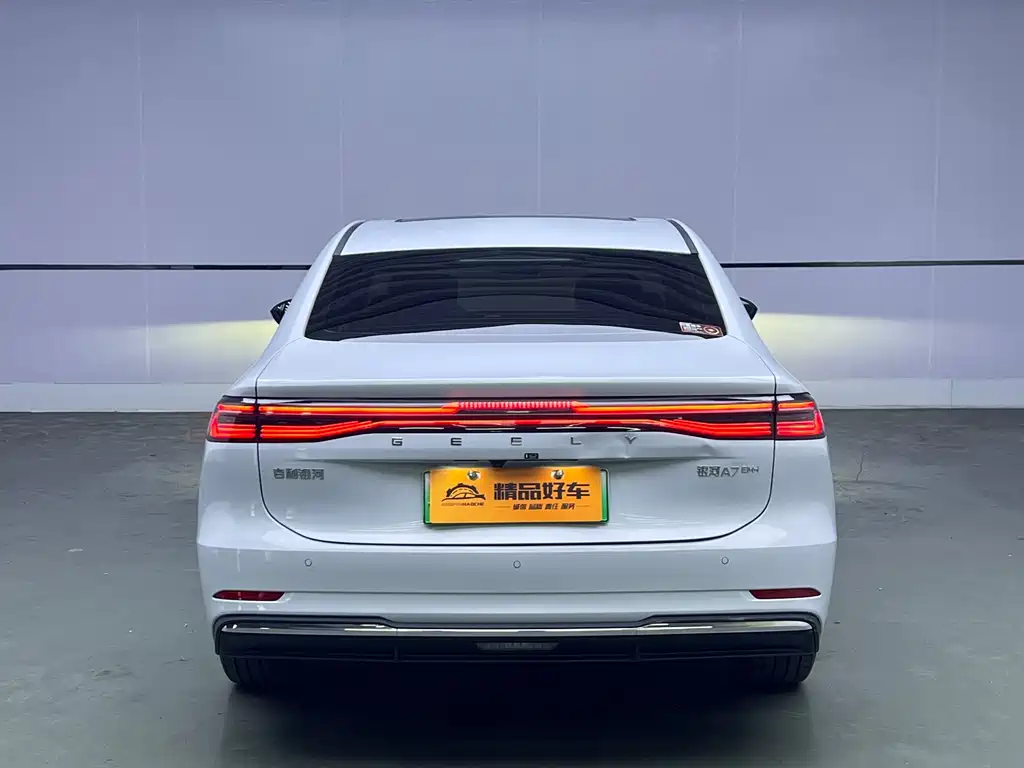 GEELY GALAXY GALAXY A7