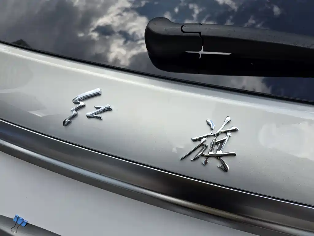 Hongqi HS5 — фотографии объявления, Фото 31