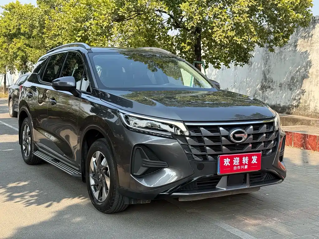 GAC GS4 2023 270T AT
