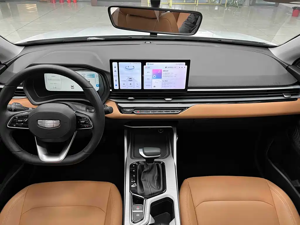 GEELY AUTOMOBILE EMGRAND