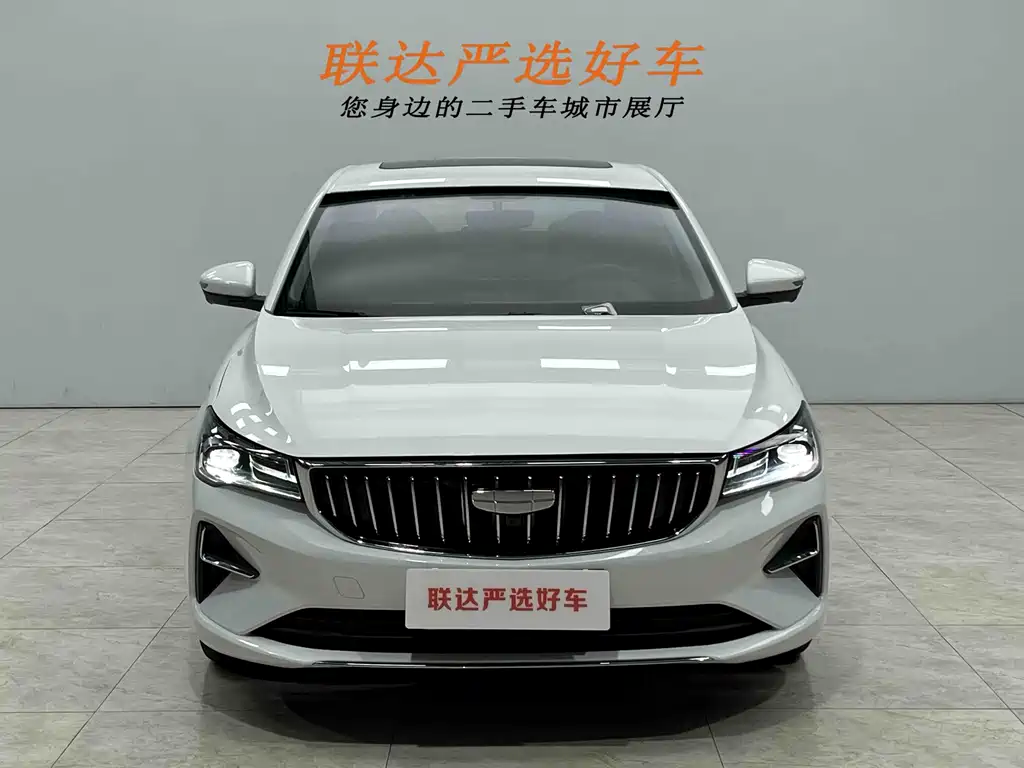 GEELY AUTOMOBILE EMGRAND