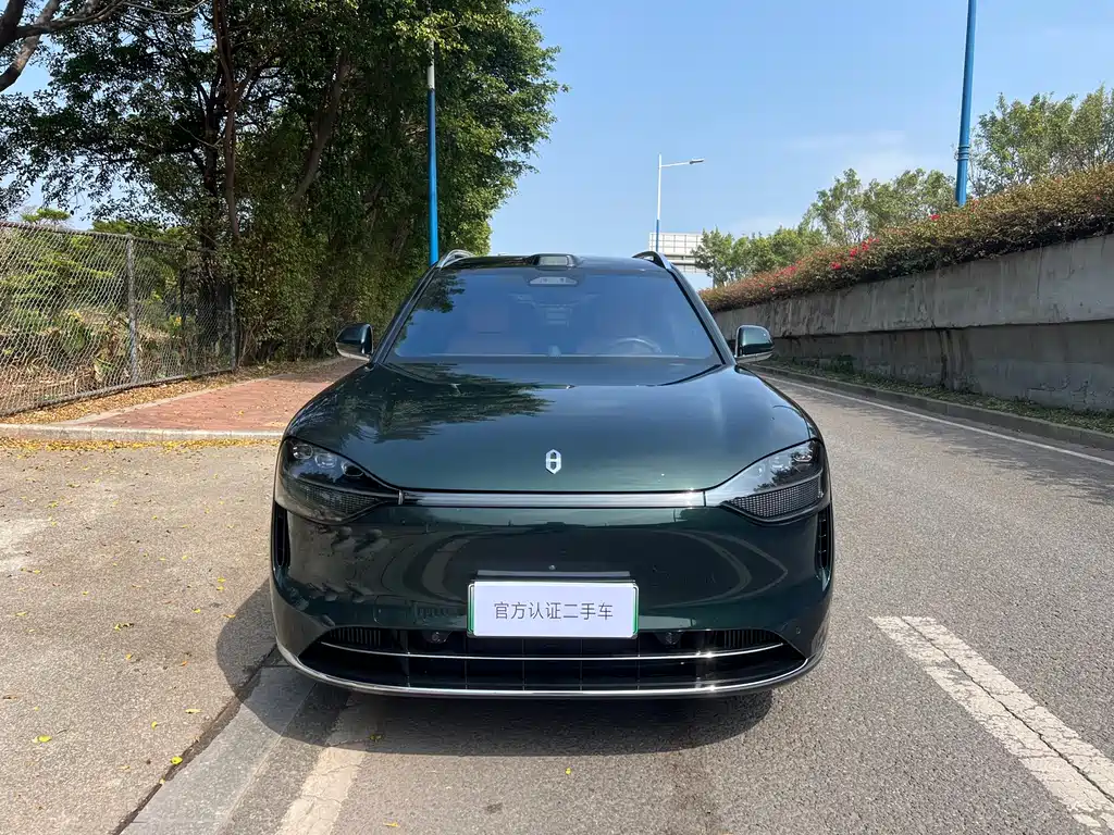 AITO ASK THE WORLD M9