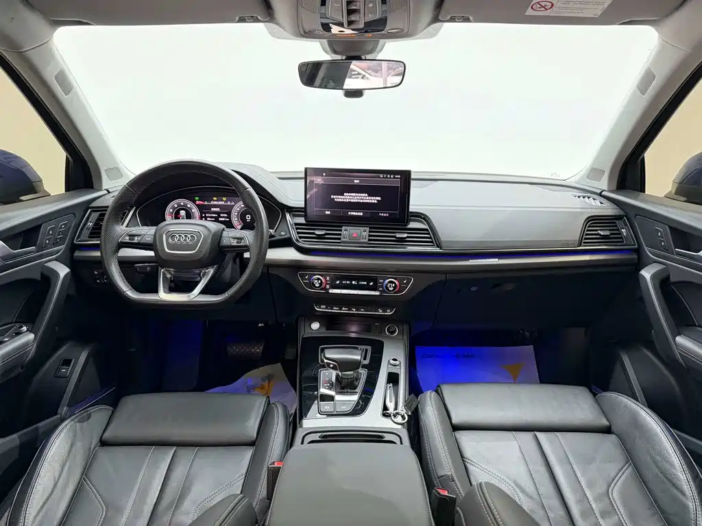 Audi Q5L — миниатюра 13