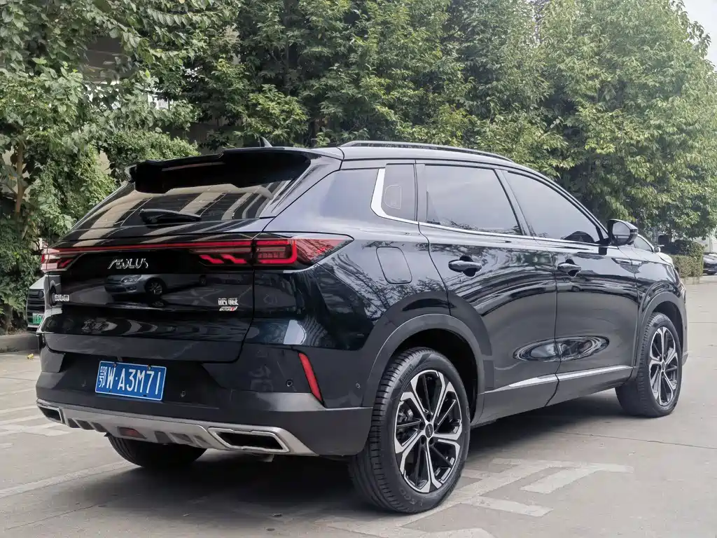 Aeolus Haoyue — миниатюра 7