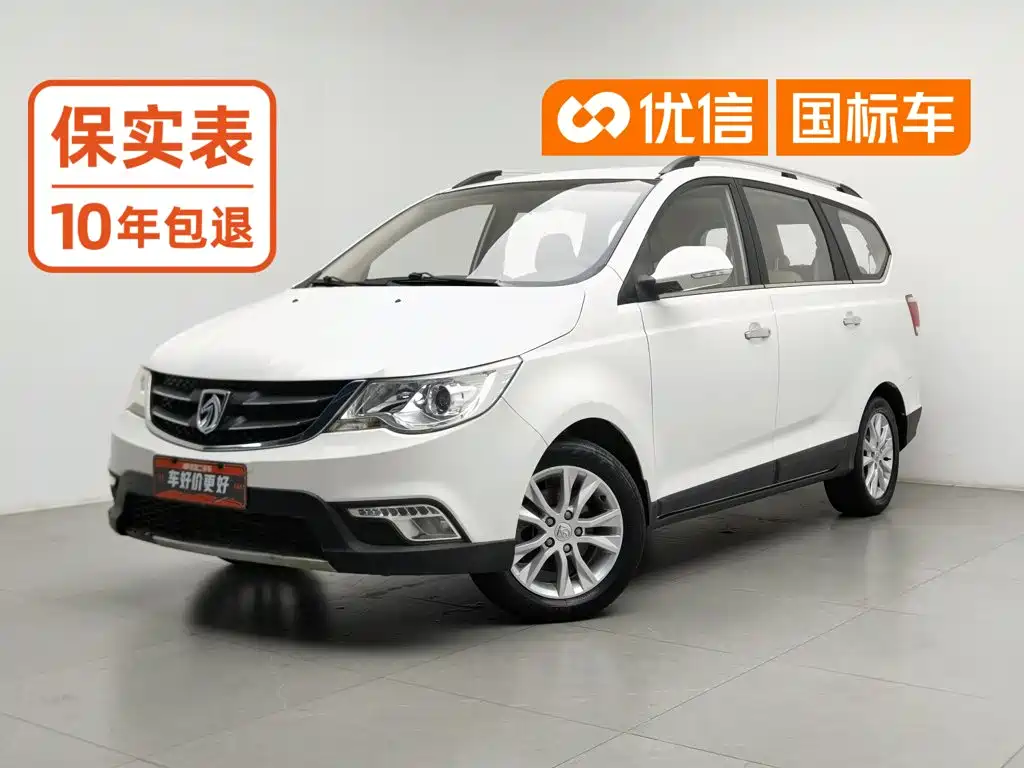 Baojun 730