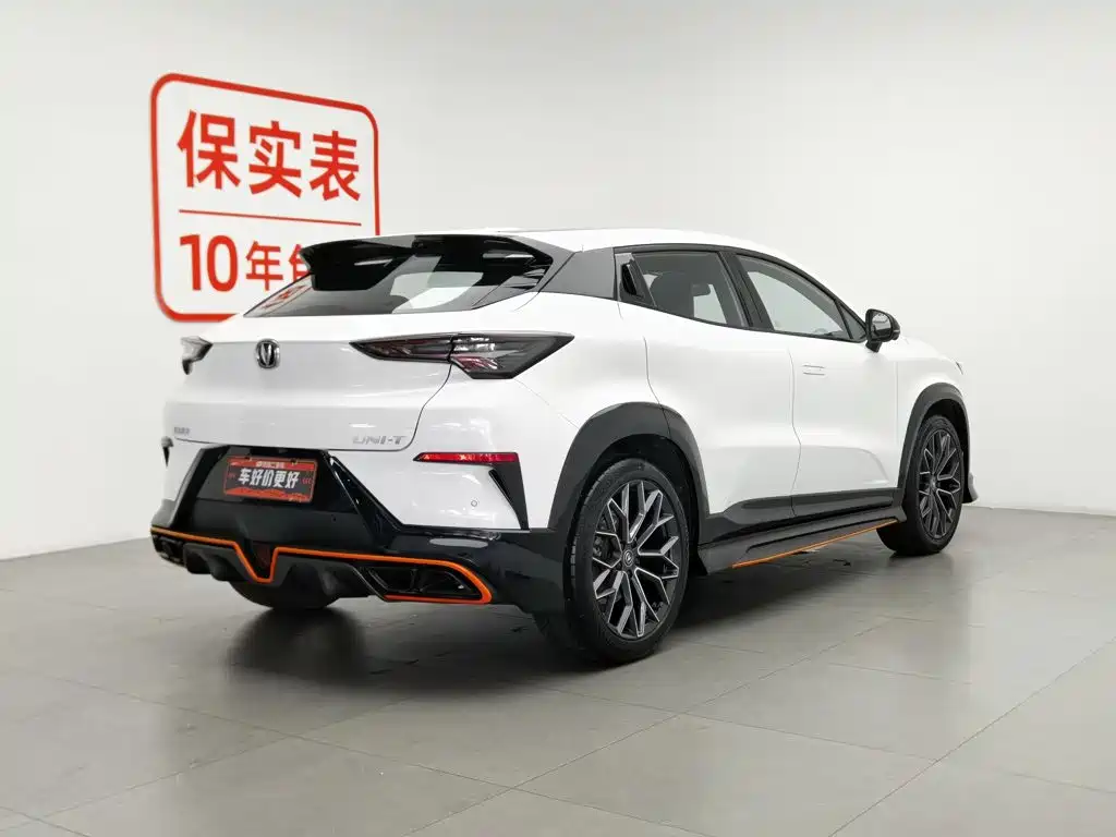 Changan UNI-T 2022 1.5T Sport Luxury