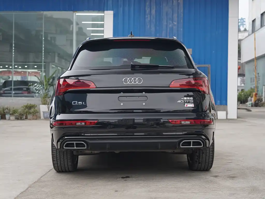 Audi Q5L 2023 40T Luxury