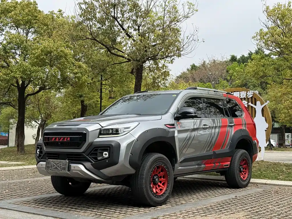 Haval H9 2020