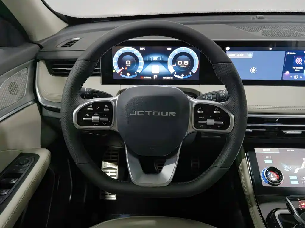 Jetour X70 PRO — миниатюра 11