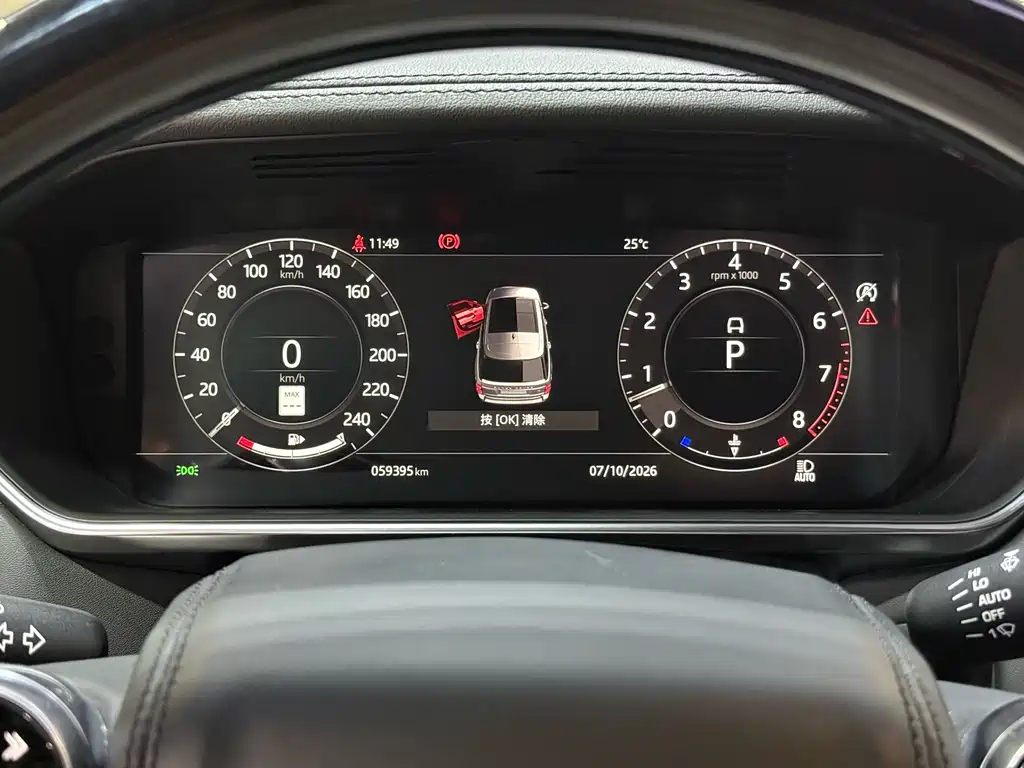Land Rover Range Rover 2022 3.0T P400 HSE