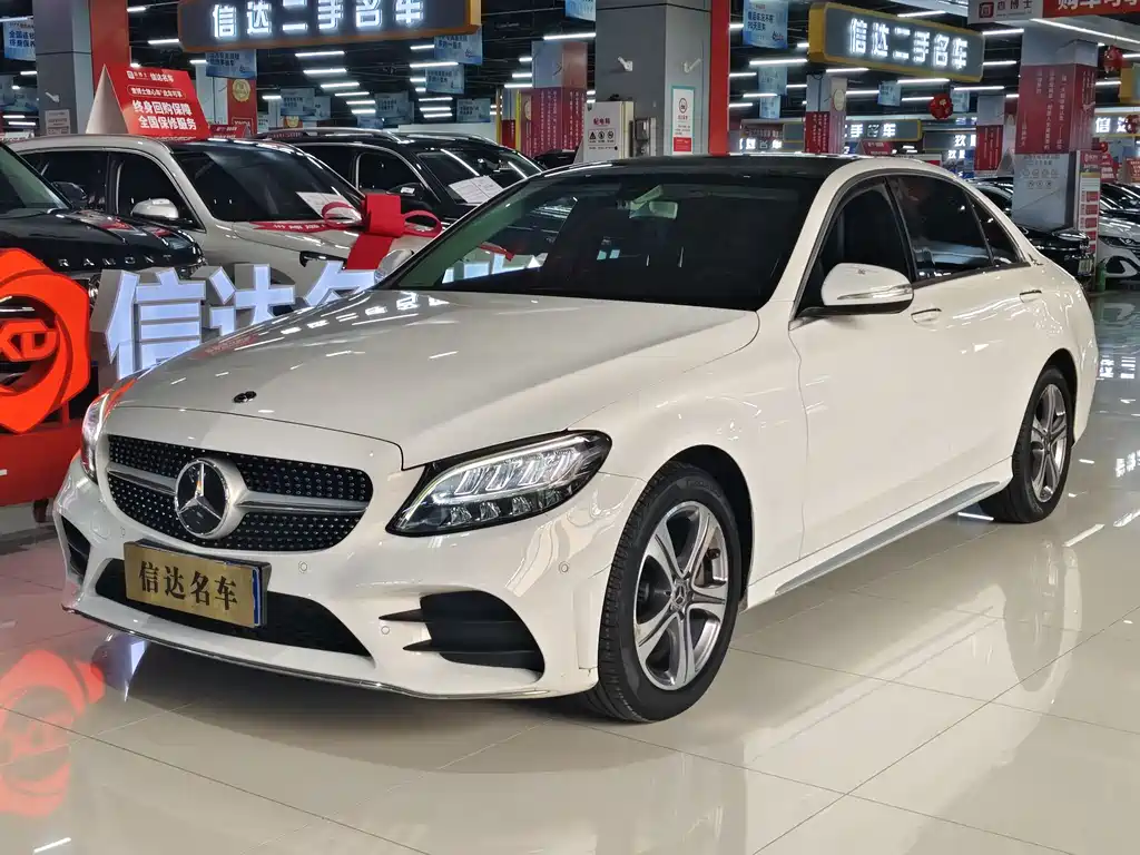 Mercedes-Benz C-Class 2020