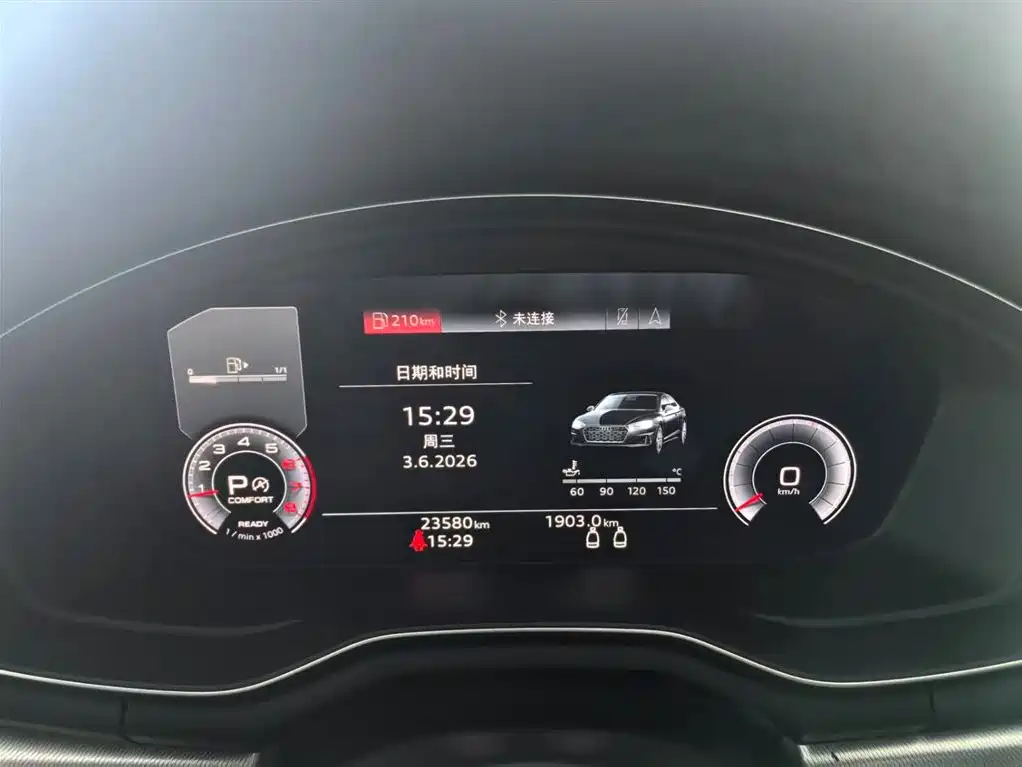 Audi A5 2022 Coupe 40 TFSI Fashion