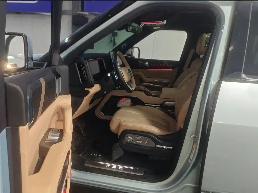 FANG CHENG BAO LEOPARD 8