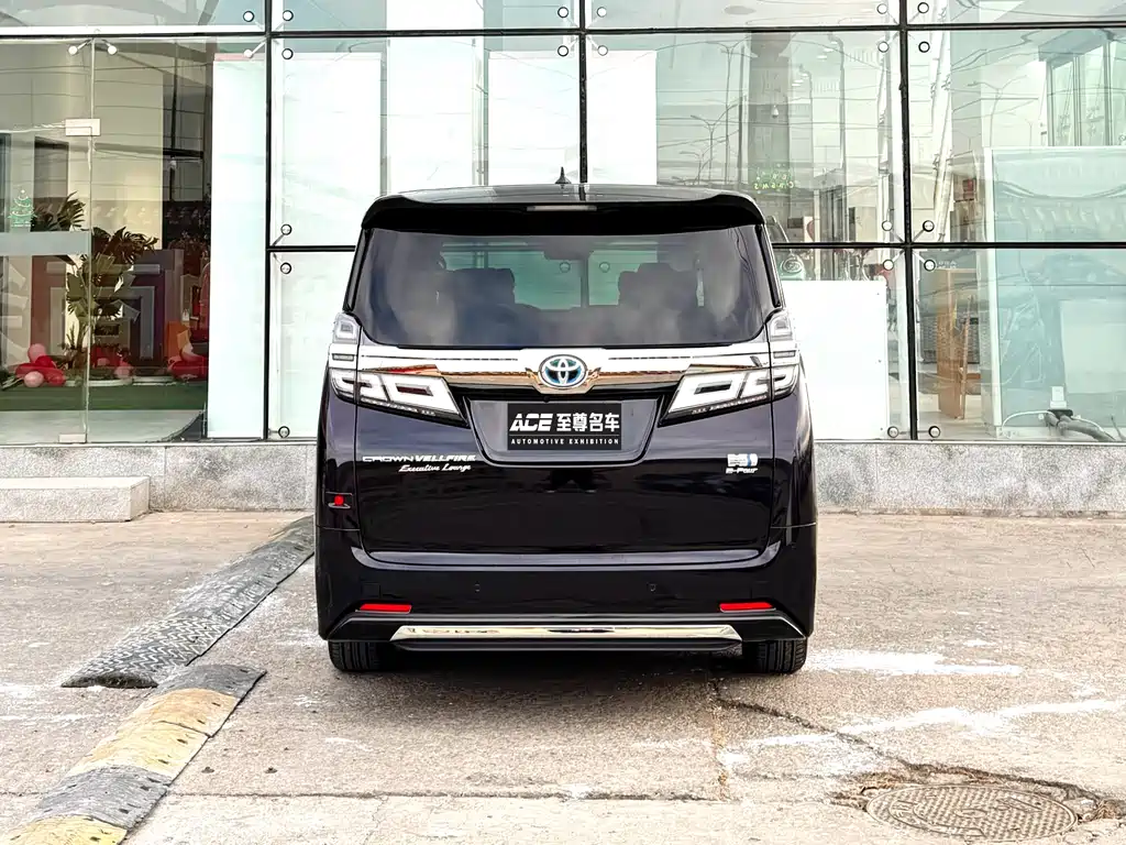 Toyota Vellfire 2021 2.5L HV