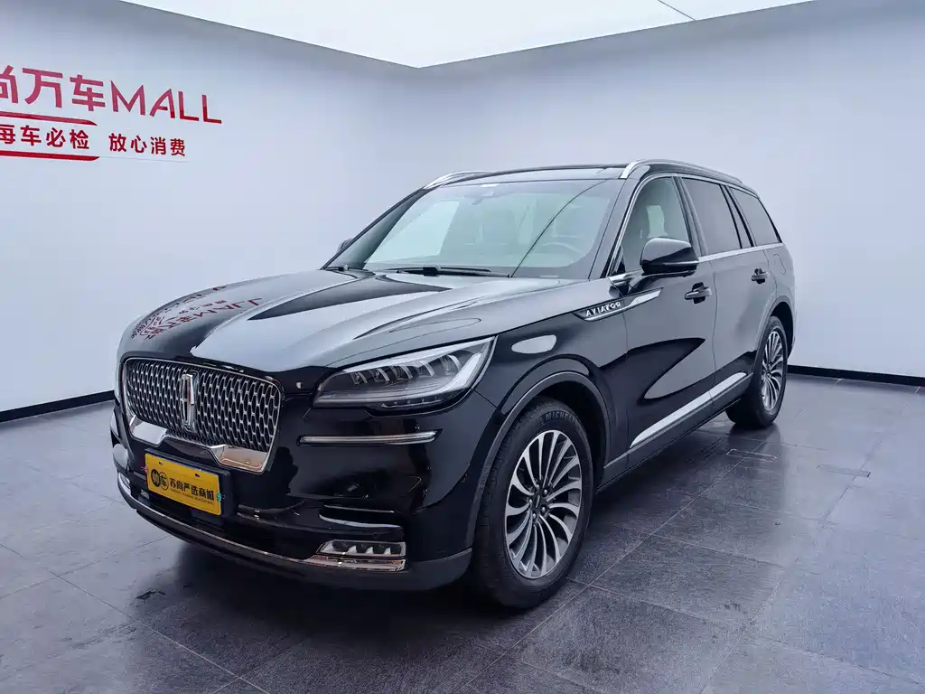 Lincoln Aviator 2023