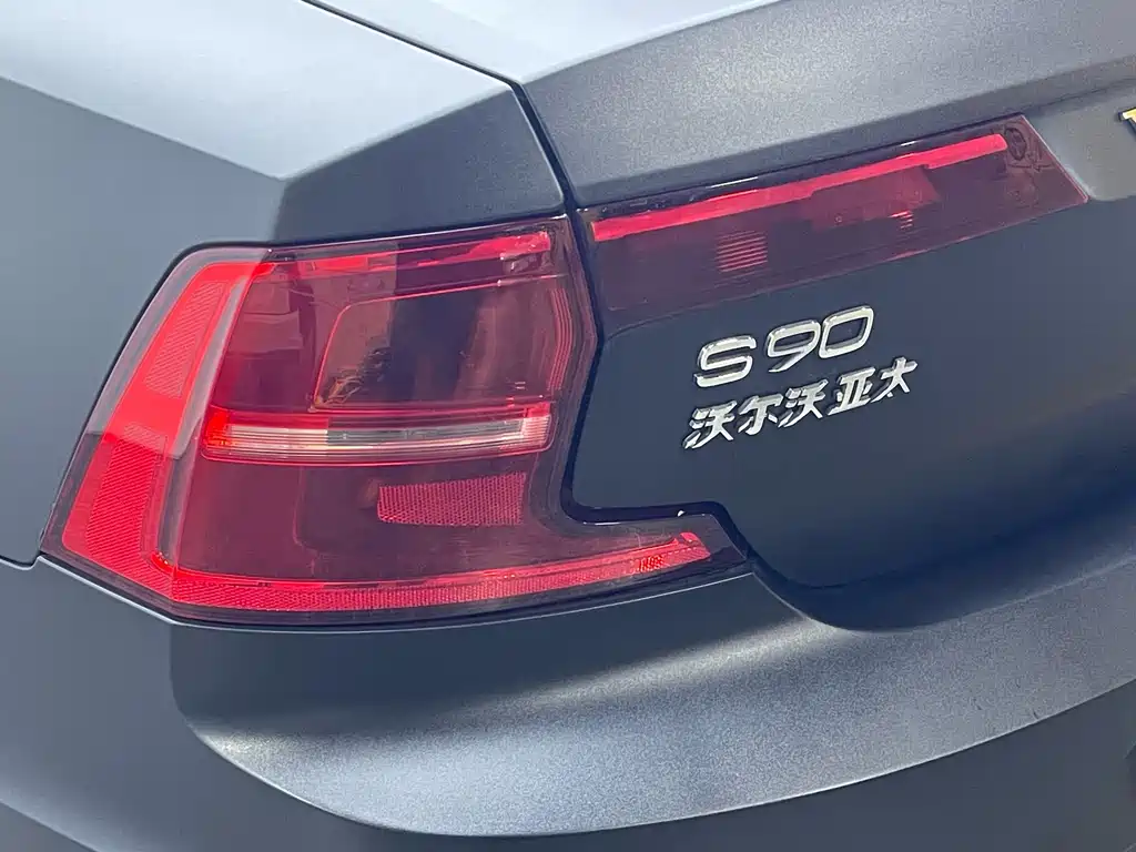 Volvo S90 2020 T5 Luxury