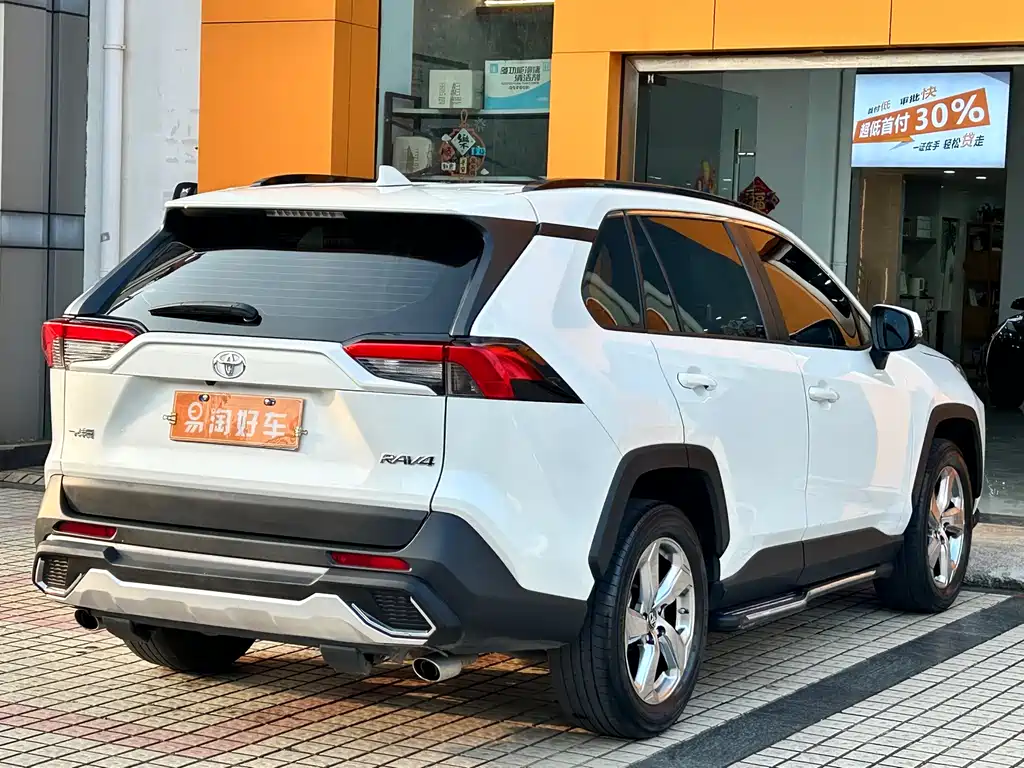 TOYOTA RAV4 RONGFANG