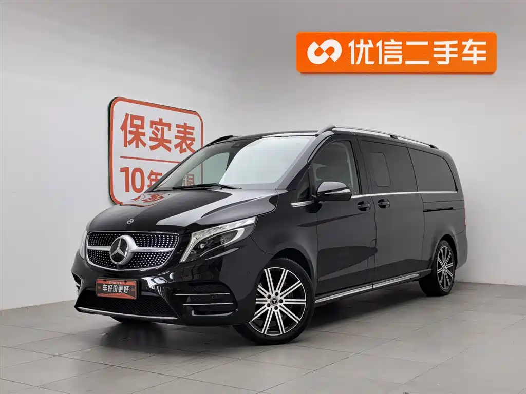 Mercedes-Benz V-Class 2022