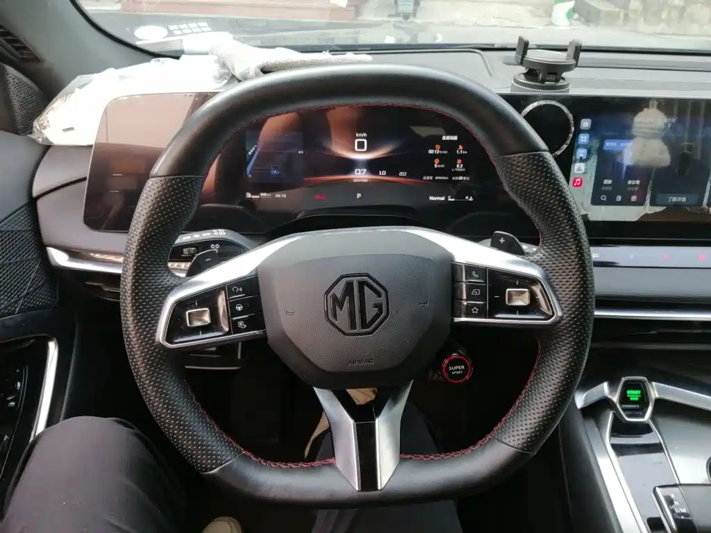 MG MG7 — миниатюра 6