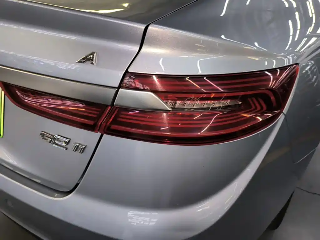 Geely A