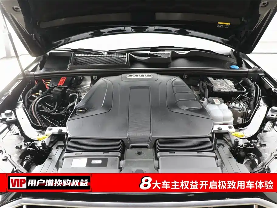 Audi Q7 2021 45 TFSI quattro S line Sport