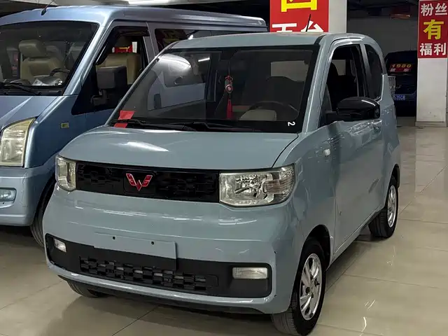 2021 Wuling Motors Hongguang Mini EV
